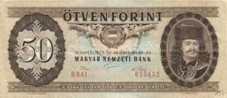 1975. 50Ft (5x) T:II,III