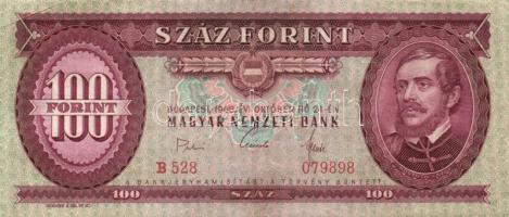 1968. 100Ft (5x) T:II,III