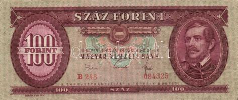 1968. 100Ft (5x) T:II,III