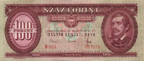 1968. 100Ft (5x) T:II,III