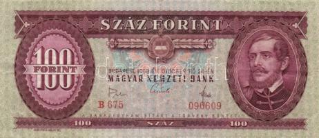 1968. 100Ft (5x) T:II,III