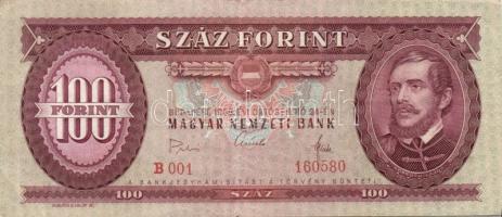 1968. 100Ft (5x) T:II,III