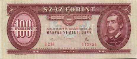 1975. 100Ft (15x) T:II,III