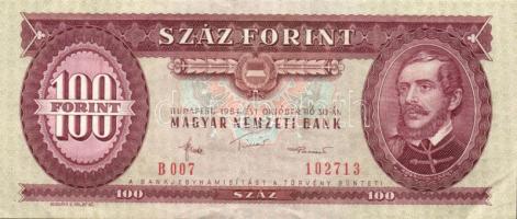 1984. 100Ft (11x) T:II+,II,III