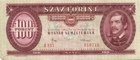 1984. 100Ft (11x) T:II+,II,III