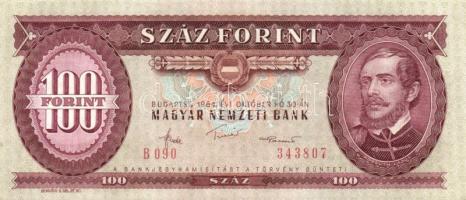 1984. 100Ft (11x) T:II+,II,III