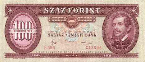 1984. 100Ft (11x) T:II+,II,III