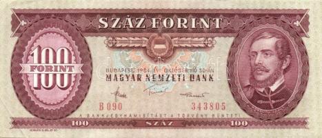 1984. 100Ft (11x) T:II+,II,III