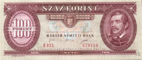 1995. 100Ft (7x) T:II+,II,III