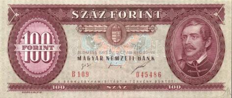 1995. 100Ft (7x) T:II+,II,III