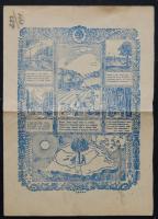 1948 Irredenta nyomtatványra írt levél