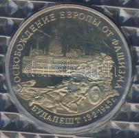 Oroszország 1995. 3R "Budapest felszabadítása" T:PP