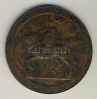 1914. június 28. "Fővárosi Sörfőző Rt. Kőbánya - Védjegy - Mátyás király" Br. emlékérem