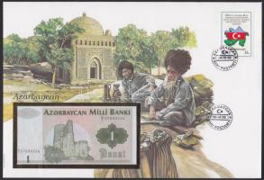 Azerbajdzsán 1992. 1M dekoratív, nagyalakú bankjegyes, bélyeges borítékon T:I