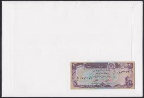 Afganisztán 1979. 20A dekoratív, nagyalakú bankjegyes, bélyeges borítékon T:I