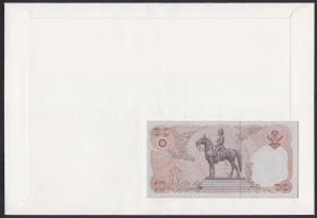 Thaiföld 1980. 10B dekoratív, nagyalakú bankjegyes, bélyeges borítékon T:I