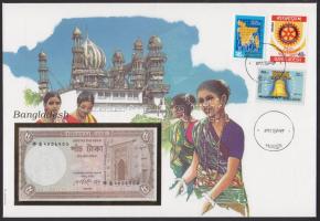 Banglades 1981. 5T dekoratív, nagyalakú bankjegyes, bélyeges borítékon T:I