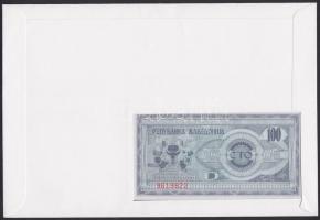 Macedónia 1992. 100D dekoratív, nagyalakú bankjegyes, bélyeges borítékon, T:I