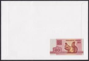 Fehéroroszország 1992. 50K dekoratív, nagyalakú bankjegyes, bélyeges borítékon, bélyegblokkal T:I