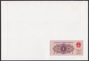Kína 1962.(877/c) 1J dekoratív, nagyalakú bankjegyes, bélyeges borítékon, bélyegblokkal T:I