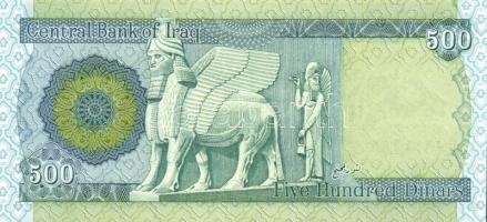 Irak 2003-2004. forgalmi sor: 50D,250D,500D,1000D,5000D,10.000D,25.000D T:I