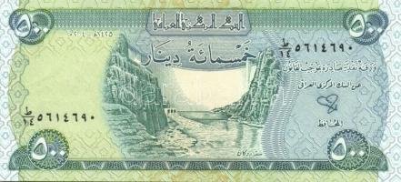 Irak 2003-2004. forgalmi sor: 50D,250D,500D,1000D,5000D,10.000D,25.000D T:I