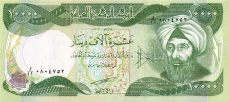 Irak 2003-2004. forgalmi sor: 50D,250D,500D,1000D,5000D,10.000D,25.000D T:I