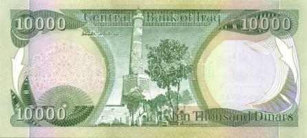 Irak 2003-2004. forgalmi sor: 50D,250D,500D,1000D,5000D,10.000D,25.000D T:I