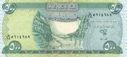 Irak 2003-2004. forgalmi sor: 50D,250D,500D,1000D,5000D,10.000D,25.000D T:I