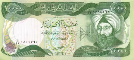 Irak 2003-2004. forgalmi sor: 50D,250D,500D,1000D,5000D,10.000D,25.000D T:I