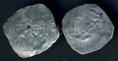 Vegyes házak 1200-as évek "Friesachi Dénár"/Bécsi fillér (2x) Magyarországon fizetőeszközként használták Ag T:3