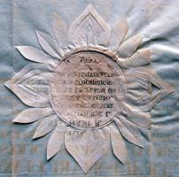 1825 Kinevezési okirat  Benyovszky János püspök és Rudnyánszky József püspök saját kezű aláírásával ...