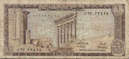 Libanon 1964-80. 1L (4x) 3különféle évszámmal T:III + 1967.5L T:III + 1986. 5L T:I + 1983. 25L T:I