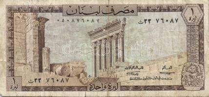 Libanon 1964-80. 1L (4x) 3különféle évszámmal T:III + 1967.5L T:III + 1986. 5L T:I + 1983. 25L T:I