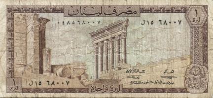 Libanon 1964-80. 1L (4x) 3különféle évszámmal T:III + 1967.5L T:III + 1986. 5L T:I + 1983. 25L T:I