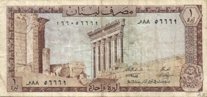 Libanon 1964-80. 1L (4x) 3különféle évszámmal T:III + 1967.5L T:III + 1986. 5L T:I + 1983. 25L T:I