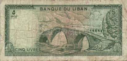 Libanon 1964-80. 1L (4x) 3különféle évszámmal T:III + 1967.5L T:III + 1986. 5L T:I + 1983. 25L T:I