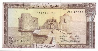 Libanon 1964-80. 1L (4x) 3különféle évszámmal T:III + 1967.5L T:III + 1986. 5L T:I + 1983. 25L T:I