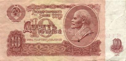 Vegyes külföldi bankjegy tétel: Olaszország 1951. 50L T:III + Románia 1915. 1L T:III /német megszáll...