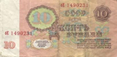 Vegyes külföldi bankjegy tétel: Olaszország 1951. 50L T:III + Románia 1915. 1L T:III /német megszáll...