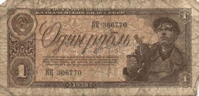 Vegyes külföldi bankjegy tétel: Olaszország 1951. 50L T:III + Románia 1915. 1L T:III /német megszáll...