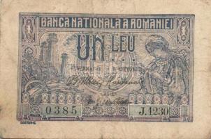 Vegyes külföldi bankjegy tétel: Olaszország 1951. 50L T:III + Románia 1915. 1L T:III /német megszáll...