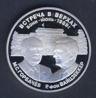 Szovjetunió 1989. "Gorbacsov látogatása az NSZK-ban" Ag emlékérem 31,37g T:PP