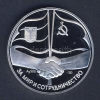 Szovjetunió 1989. "Gorbacsov látogatása az NSZK-ban" Ag emlékérem 31,37g T:PP