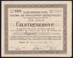 1921. "Első Szegedi Cipő-, Csizma- és Papucsipari Szövetkezet" üzletrészjegye 1000K-ról