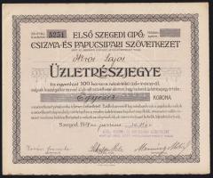 1918. "Első Szegedi Cipő-, Csizma- és Papucsipari Szövetkezet" üzletrészjegye 1000K-ról