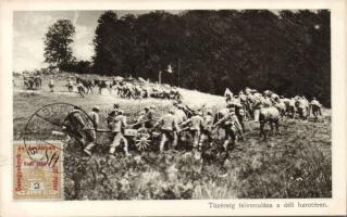 Military WWI, artillery at the Southern front
