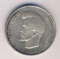 1948. 5Ft Ag "Petőfi" T:2