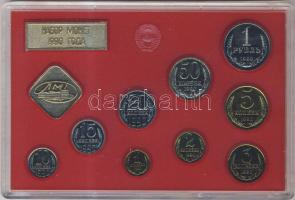 Oroszország 1990. 1k-1R "Leningrad" 9+1db klf érmesor eredeti papír-plasztik tokban T:BU