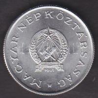 1949. 1Ft "Rákosi címer" T:1